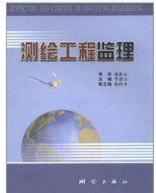 �y�L���̱O(ji��n)��