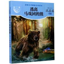 ���x�R��F����