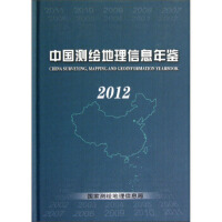 �Ї�(gu��)�y(c��)�L������Ϣ���b.2012