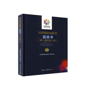 �������H�Ӱ��(ji��)�{(l��n)Ƥ������һ�����ڰˌã�