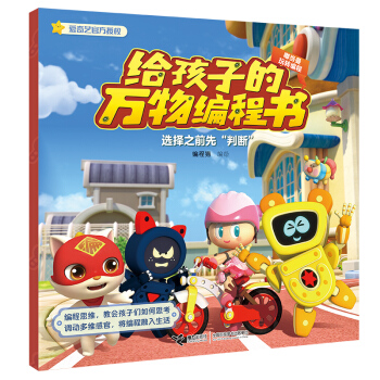 �x��֮ǰ�ȡ��Дࡱ