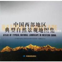 �Ї�(gu��)�����؅^(q��)������Ȼ���^�؈D��