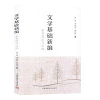 �ČW(xu��)���A(ch��)�¾�