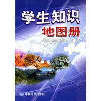 �W(xu��)��֪�R�؈D��