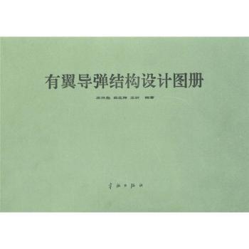 ���팧(d��o)���Y(ji��)��(g��u)�O(sh��)Ӌ(j��)�D��(c��)