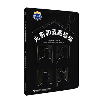 ���R��׃��(chu��ng)����ߕ� ��Ӱ���Ҳ�؈؈