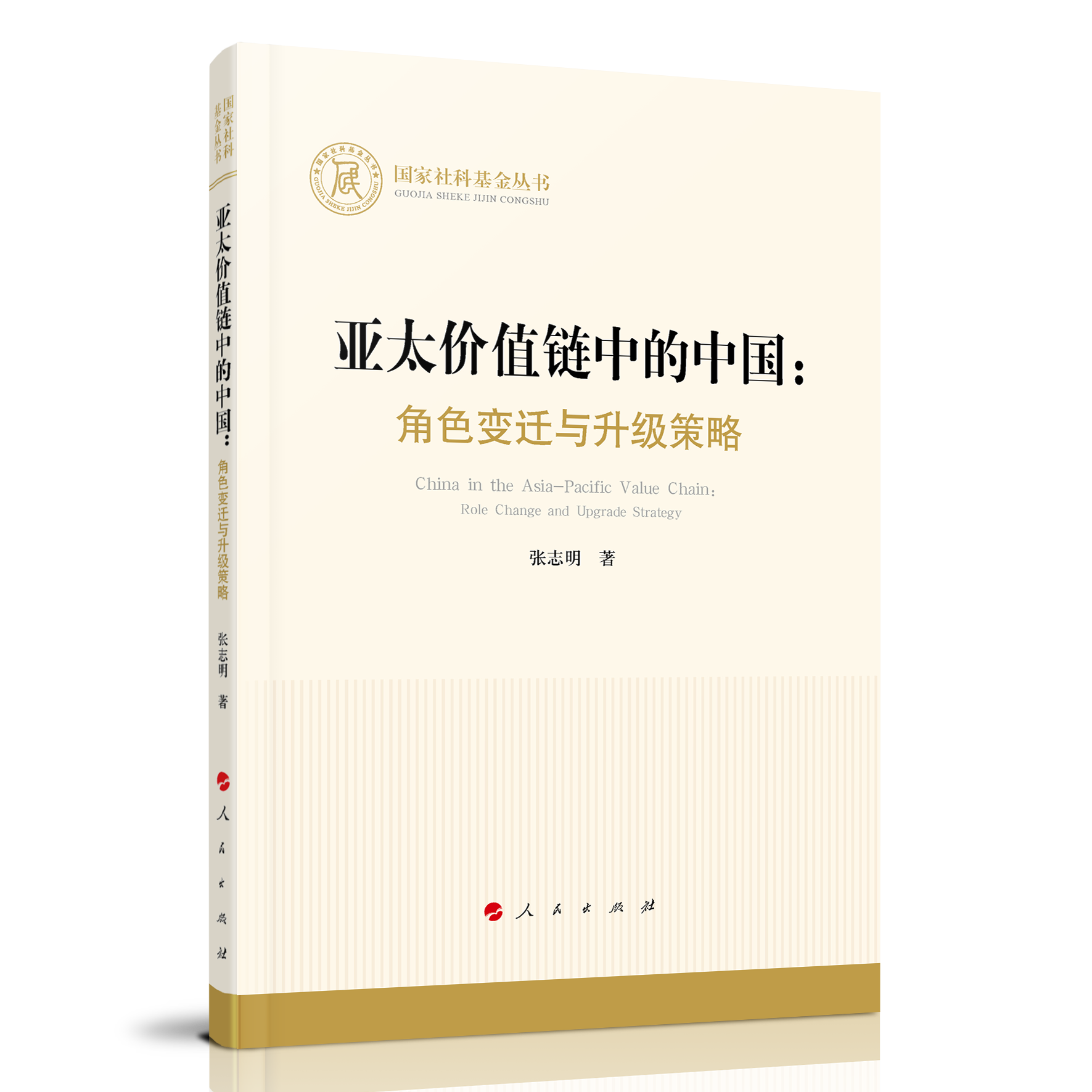 ��̫�rֵ��е��Ї�����ɫ׃�w�c�������ԣ�������ƻ�����������(j��ng)����