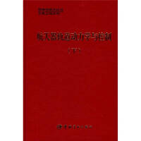 ������܉�������W(xu��)�c����.��