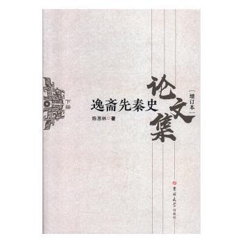 ���S����ʷՓ�ļ�