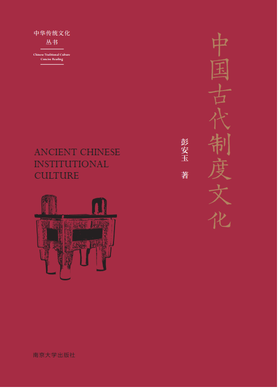 �Ї��Ŵ��ƶ��Ļ�