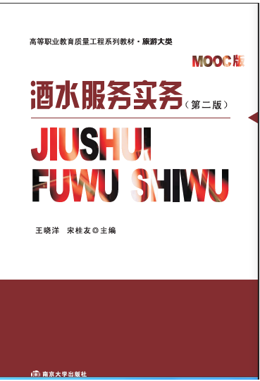 ��ˮ����(w��)����(w��)