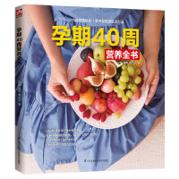 ����40�ܠI�B(y��ng)ȫ��