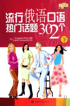 ���ж��Z(y��)���Z(y��)���T(m��n)Ԓ�}302��(g��)(����(c��))