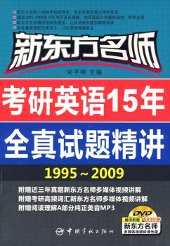 ����Ӣ�Z15��ȫ��ԇ�}���v��1995��2009