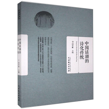 �Ї�Ԓ����Ԋ�����y(t��ng)