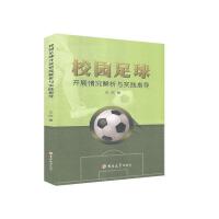 У�@�����_չ��r�����c���`ָ��(d��o)