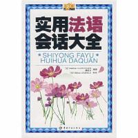 ��(sh��)�÷��Z(y��)��(hu��)Ԓ��ȫ