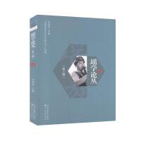 ���W(xu��)Փ�����ڶ�݋��