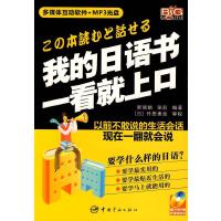 �ҵ����Z��һ�����Ͽ�