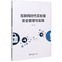 ��(li��n)�W(w��ng)�r������Ұ�ȫ�����c���`