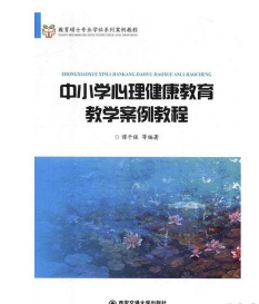 ��С�W(xu��)�������������̌W(xu��)�����̳�