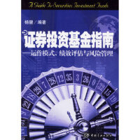 �CȯͶ�Y����ָ�ϡ����\��ģʽ����Ч�u���c�L�U���� 