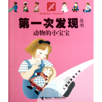 ��(d��ng)���С����