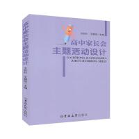 ���м��L�����}����OӋ