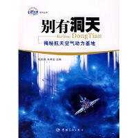 �e�ж��죺�غ���՚��������