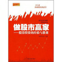 �������A�ң���ƱͶ�Y�Ľ�(j��ng)��c��Ӗ