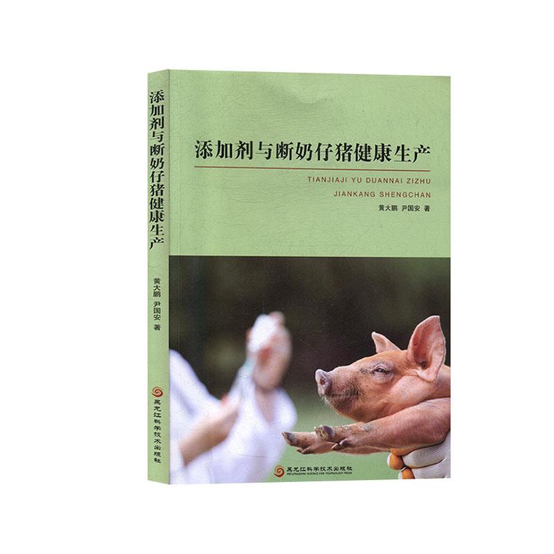 ���ӄ��c�������i�������a(ch��n)