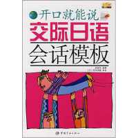 �_�ھ����f�����H���Z��Ԓģ��(����+MP3��P)