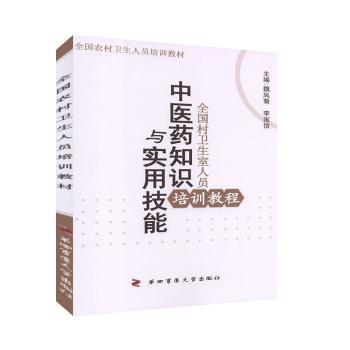 ȫ�����l(w��i)�����ˆT���t(y��)ˎ֪�R�c��(sh��)�ü�����Ӗ(x��n)�̳�