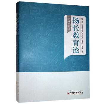 �P�L����Փ