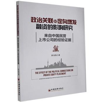 �����P(gu��n)(li��n)���������l(f��)���Y��Ӱ��о����������Ї���I���й�˾�Ľ�(j��ng)��C��(j��)