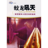 �������죭���x���w����l(f��)��(d��ng)�C(j��)��