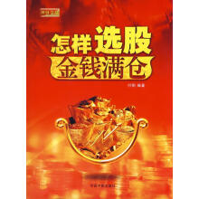 �����x�ɽ��X(qi��n)�M(m��n)�}(c��ng)