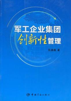 ܊����I(y��)���F��(chu��ng)���Թ���