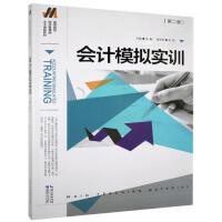 ��(hu��)Ӌ(j��)ģ�M��(sh��)Ӗ(x��n)