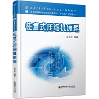 ����(f��)ʽ���s�C(j��)�Y(ji��)��(g��u)�O(sh��)Ӌ(j��)