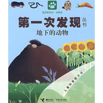 ���µĄ�(d��ng)��