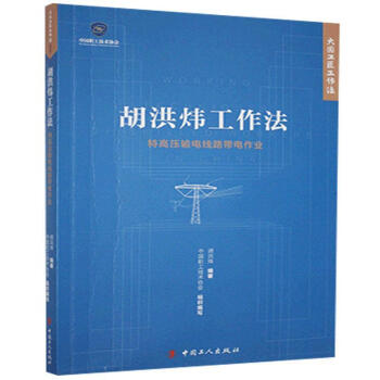 ���韘�����������ظ߉�ݔ늾�·������I(y��)