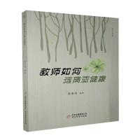 �̎�����h�x������