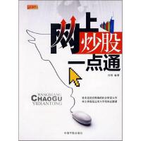 �W(w��ng)�ϳ���һ�c(di��n)ͨ