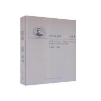 �O��ɽ����100��(g��)����