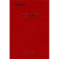 �l(w��i)��늜y(c��)���g(sh��)