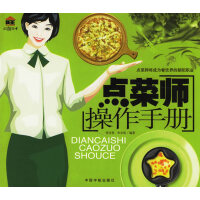 �c(di��n)�ˎ������փ�(c��)