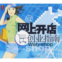 �W(w��ng)���_�ꄓ(chu��ng)�I(y��)ָ��