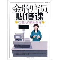 ���Ƶ�T�����n,���y�T�ľ����ޟ�