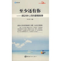 ����߀����-�Є�(d��ng)�����`�Đ������